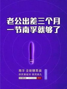 不打廣告也能暢銷的產品特征
