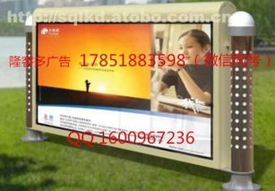 宿豫區(qū)隆客多廣告制品廠 創(chuàng)新廣告工藝，引領(lǐng)促銷熱潮