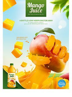 閃耀夏日，樂享繽紛時光——【夏日狂歡節】盛大開啟！